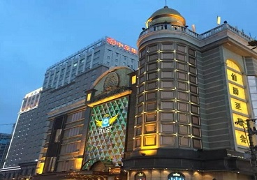 濮阳最大顶级出名高端豪华KTV会所-皇冠伯爵KTV顶级体验点评